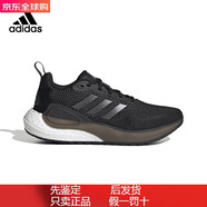 ADIDAS春季男女鞋LAVARUN運(yùn)動鞋訓(xùn)練跑步鞋 ID5240 42
