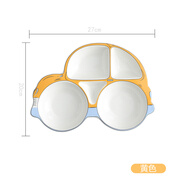 TENGTOO兒童餐盤(pán)寶寶陶瓷分餐盤(pán)分格早餐盤(pán)飯盒可愛(ài)卡通小汽車飯盤(pán) 黃色【6歲以上】陶瓷餐盤(pán) 1件套