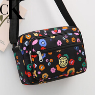 DRCK品牌斜挎包老年老人奶奶手機包包包女包布包花布背包斜挎小包媽媽 大號甜美小花-N52