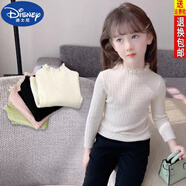 迪士尼（DISNEY）女童毛衣打底衫秋2023新款女孩洋氣蕾絲邊秋冬兒童打底上衣針織衫