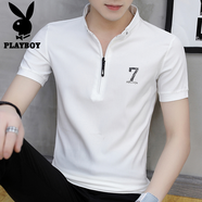 花花公子（PLAYBOY）短袖男t恤夏季2025新款韓版潮流抗皺T恤立領(lǐng)上衣純色休閑打底衫 C-4198HH1814ABC白色 M 165