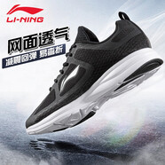 李寧（LI-NING）男鞋運動(dòng)休閑跑步鞋網(wǎng)面透氣新款鞋子男士輕便減震回彈運動(dòng)鞋 新基礎黑/基礎白- 42