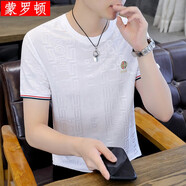 蒙羅頓（MENGLUODUN）冰絲短袖t恤男夏季高端燙鉆薄款圓領(lǐng)體恤衫潮流百搭半袖上衣服 2061白色 M