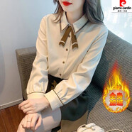 皮爾卡丹加絨歐貨秋冬裝襯衫上衣打底衫女裝時(shí)尚洋氣時(shí)髦磨毛長(cháng)袖 米白色加絨 M