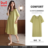 貓人2025年新款睡裙女夏季新疆棉圓領(lǐng)短袖睡衣簡約全棉可外穿睡衣裙 螢黃格子【純棉短袖睡裙】 M 【適合80-100斤】