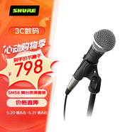 SHURESM58 舞臺表演套裝 內含 SM58動(dòng)圈話(huà)筒 XLR線(xiàn) Ultimate話(huà)筒支架 K歌演出直播