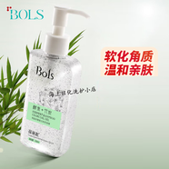 葆麗匙葆麗匙（Bols）酵素去角質(zhì)啫喱凝膠150ml 面部磨砂膏深層清潔 微晶炭酵素去角質(zhì)啫喱1瓶*150ml 軟化角質(zhì)疏通毛孔吸附污垢凈澈