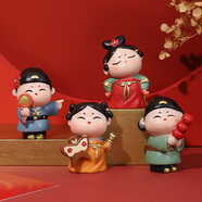 如果（Roogo）古風(fēng)國潮治愈系小擺件創(chuàng)意裝飾品辦公桌面可愛仕女送女生生日禮物 青梅竹馬4個(gè)一套送禮袋