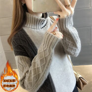 宜惜綺高領(lǐng)毛衣女加絨加厚打底衫秋冬季新款女士寬松可外穿毛針織衫上衣 灰加黑（加絨） 均碼