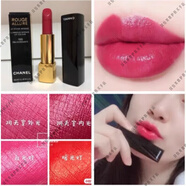 香奈兒（Chanel）口紅58號106絲絨 57 116套裝COCO70山茶花627禮盒套裝 炫亮165#+9朵玫瑰禮盒