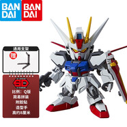 萬代（BANDAI） 高達(dá)拼裝模型  SD EX BB戰(zhàn)士 sdex敢達(dá)玩具 男孩機(jī)器人機(jī)甲禮物 SDEX02 空戰(zhàn)強(qiáng)襲