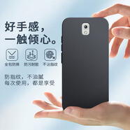 戀思適用三星note3手機(jī)殼sm一n9005保護(hù)套n9006全包防摔n9008新款n9009外殼硅膠磨砂軟殼防滑男女后殼 【磨砂黑】強(qiáng)抗指紋+單殼 三星note3