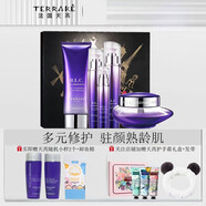 天芮（Terrake）BLC多元修護套裝清潔補水保濕平衡水油細致毛孔滋養(yǎng)緊致淡化細紋 洗面奶+精華水+精華+乳+霜