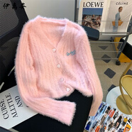 伊離姿粉色毛衣仿貂絨V領(lǐng)針織開(kāi)衫女秋季甜美減齡刺繡毛衣軟糯短款上衣 主圖色 S 80-90