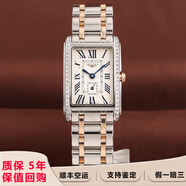 【二手95新】浪琴(longines)女表 黛綽維納系列方形 石英機(jī)芯送女友禮物鑲鉆貝母 二手女表 L5.255.5.79.7鑲鉆20.5x32mm