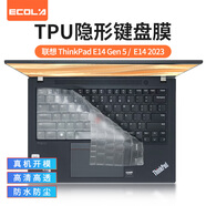 宜客萊（ECOLA）防水防塵ThinkPad E14 Gen 5，ThinkPad T14p 2025/2024 Thinkpad E14 2023/24鍵盤保護(hù)膜EL035