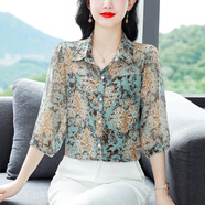 宜惜綺 碎花七分袖襯衫女寬松2024夏季新款休閑襯衣女士洋氣雪紡衫上衣 綠色 XL