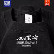 羅蒙（ROMON）500g高克重磅新疆長(cháng)絨棉楓葉紅t恤男款小領(lǐng)口精梳棉短袖5分半袖 黑色升級版 2XL