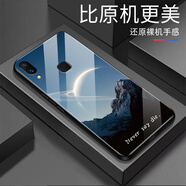 甄沛適用vivoX21s手機(jī)殼防摔vivoX21i鋼化玻璃耐臟不掉色X21A全包邊硅膠軟邊框超薄vivoX21前置保護(hù)套 幻影_G6873 vivoX21a