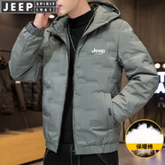 JEEP SPIRIT吉普棉服男秋冬季加厚棉衣外套面包服夾克連帽防風(fēng)保暖休閑百搭