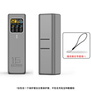 懿真適用酷態(tài)科充電寶15號ultra保護(hù)套理線外殼防摔收納多功能防護(hù)硅膠套保護(hù)套 【灰霧叢林色】保護(hù)套【送便捷掛繩*黑】