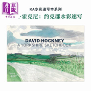 預售 大衛(wèi)·霍克尼水彩畫冊David Hockney：約克郡水彩速寫 進口藝術 A Yorkshire Sketchbook 水彩藝術