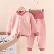 兒童保暖內(nèi)衣套裝秋衣秋褲寶寶衣服高腰護(hù)肚褲嬰兒加厚彩棉衣 1-3歲新款 粉紅色（開(kāi)衫款） 110cm（建議體重15-18公斤）