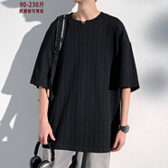 型楠宇胖子大碼冰絲小V領(lǐng)短袖t恤男夏季薄款潮流痞帥半袖寬松休閑體恤衫 T2015黑色 5XL 建議210-230斤