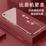 vivovivoY91手機殼V1818CA保護V1818CT套viv0丫9i新款xivo防摔v1v0外 山楂紅-送鋼化膜+掛繩 vivoY91