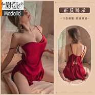 莫代爾性感系肚兜式吊帶睡衣2025新款冰絲蕩領(lǐng)美背綁帶法式家居服女 酒紅色【上衣加短褲】 2XL 適合140-160斤