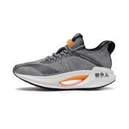 李寧（LI-NING）絕影跑步鞋男鞋2021冬季新款一體織回彈穩(wěn)定減震跑鞋運動鞋 霜灰色/硬幣灰/冷檀黑ARHR125-9 39