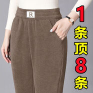 索宛亦新款加厚加絨褲子女高腰休閑褲雪尼爾寬松女褲直筒褲長(cháng)褲 摩卡色 春秋加(厚) 2XL 【體重【105-120斤】
