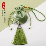 別穎 端午節(jié)香包香囊空袋隨身刺繡車掛件香袋古風荷包diy訂制艾草包 梅花綠色*1個 空袋