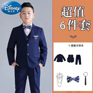 迪士尼胖童禮服男童西裝套裝加肥加大碼寬松秋冬款西服胖小孩婚禮服模特 藏青外套褲子馬甲 送配飾 130cm 建議70-80斤
