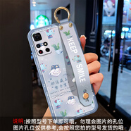 格蘭納適用紅米note11手機殼11Pro腕帶支架11TPro+高顏值11SE硅膠軟殼簡(jiǎn)約新款創(chuàng  )意孔位全包掛脖繩可斜挎 薰衣草灰-藏在努力灰【單殼】 紅米NOTE11 5G版