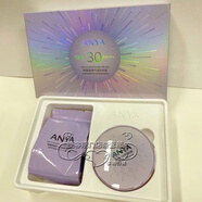 韓雅護(hù)膚品韓雅明星防曬修顏霜SPF50+PA+++50g曬 防曬氣墊BB霜12g+ANYA/替換芯