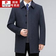 皮爾卡丹（pierre cardin）羊毛大衣男中長(cháng)款冬季中老年加厚爸爸呢子夾克休閑保暖毛呢外套男 中長(cháng).款單里灰色 200/116A 適合200-215斤