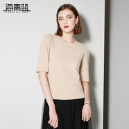 海青藍(lán)2024秋季新款五分袖針織衫女百搭顯瘦基礎(chǔ)款圓領(lǐng)上衣T恤打底衫 杏色 均碼