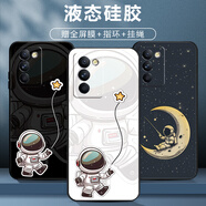 聯(lián)想原裝適用聯(lián)想拯救者Y70手機(jī)殼Z5保護(hù)套防摔全包軟情侶潮牌網(wǎng)紅男液態(tài)硅膠女個(gè)性新款簡約新款卡通 收藏+加入購物車享優(yōu)先發(fā)貨 拯救者Y70