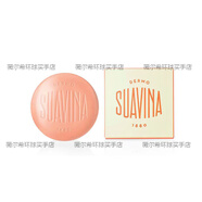 西班牙馬卡龍潤唇膏改善唇紋秋冬保濕滋潤防干裂suavina無色唇膜 經(jīng)典柑橘圓罐10ml