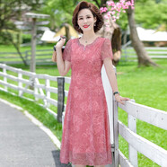 情羅蘭媽媽連衣裙夏裝衣服雪紡裙洋氣2025新款中老年女裝夏季短袖裙子 粉色 4XL 建議135-145斤