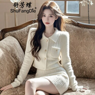 舒芳蝶（shufangdie）小香風(fēng)白色針織連衣裙女裝2025春季新款內(nèi)搭穿搭毛衣包臀短裙套裝 套裝 S