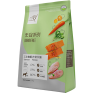 蘭夏三文魚蔬菜配方全犬糧 全犬糧 無谷三文魚2kg