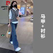 皮爾卡丹秋季女裝春秋穿搭女套裝微胖減齡高級(jí)感2025新款洋氣三件套裝 兩件套【可鹽可甜高級(jí)感冷淡系女 L 【推薦100-120斤】