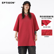 衣品天成基礎(chǔ)多色200G重磅純棉純色短袖T恤寬松休閑打底男女上衣 大紅色 160