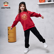 大嘴猴（paul frank）童裝男童套裝2024秋季新款女童中大童圓領(lǐng)舒適套頭衛衣百搭兩件套 紅色 110