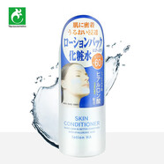娜麗絲（NARISUP）娜麗絲日本進(jìn)口化妝水補水保濕收縮毛孔爽膚水女濕敷組合裝(透明 [補水保濕]透明質(zhì)酸
