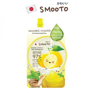 SMOOTO泰國711代購小樣番茄精華面膜原液蘆薈膠面霜防止曬霜 檸檬蝸牛潤膚凝膠50ml