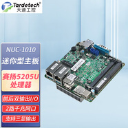 天迪工控小尺寸6代7代10代NUC主板低功耗主板物聯(lián)網(wǎng)集成支持三顯M.2接口機器人主板售貨機工控主板 NUC-C5205U/4G/128G/WiFi電源