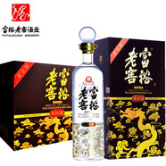 富裕老窖4瓶富裕老窖黃金版東方巨龍52度500毫升白酒濃香型黑龍江特產(chǎn)白酒